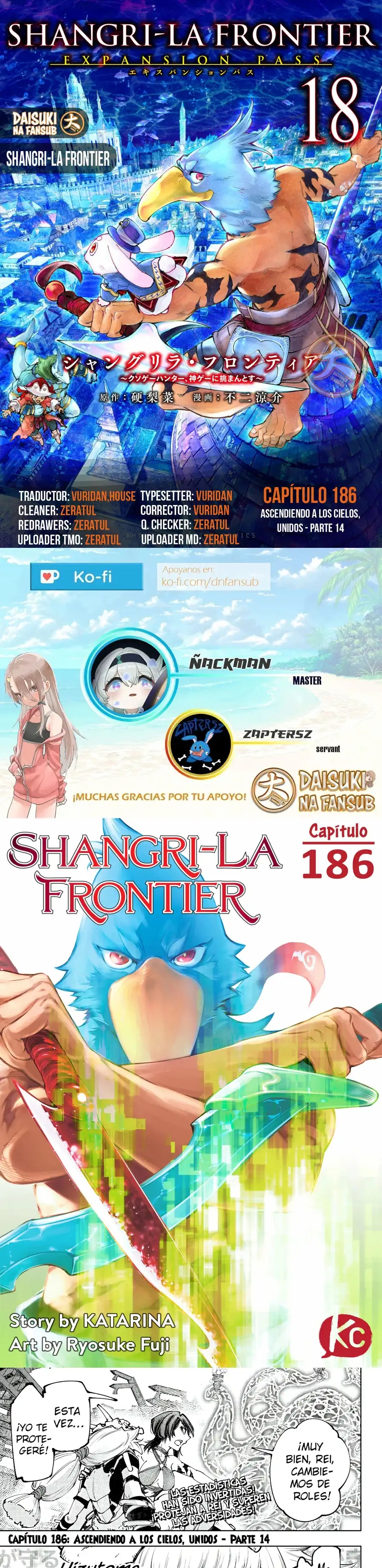 Read Shangri La Frontier ES Manga Online