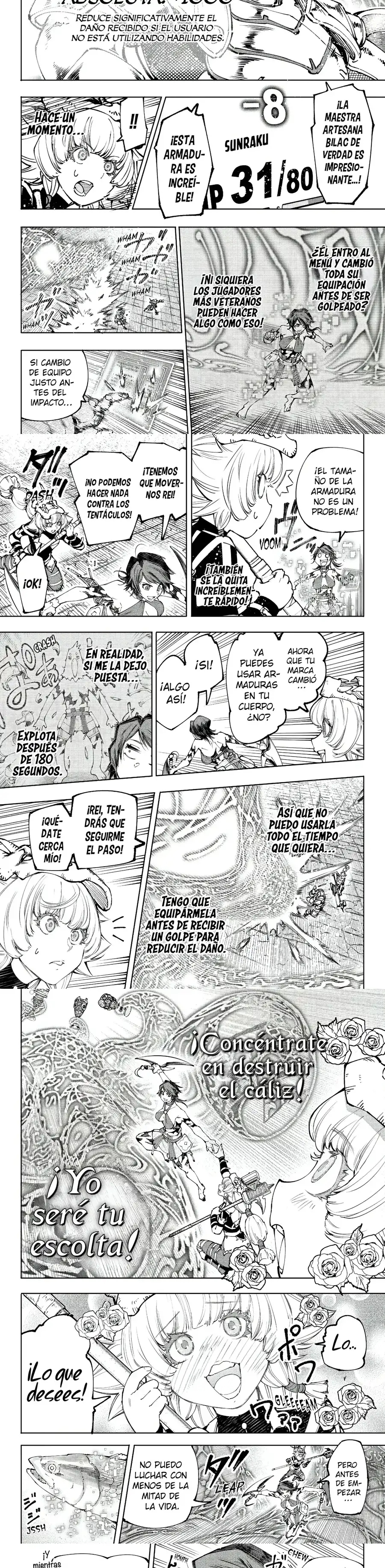 Read Shangri La Frontier ES Manga Online