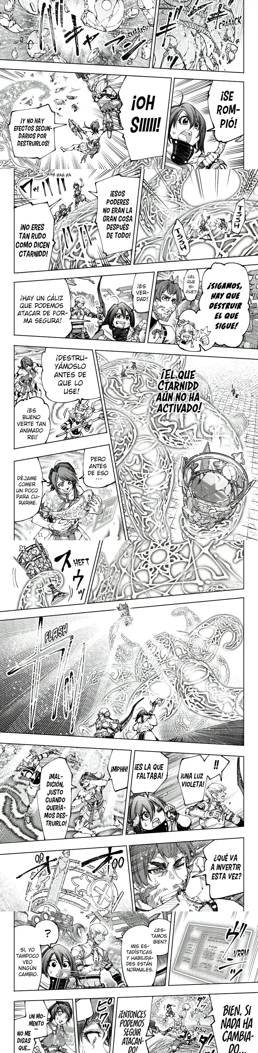Read Shangri La Frontier ES Manga Online