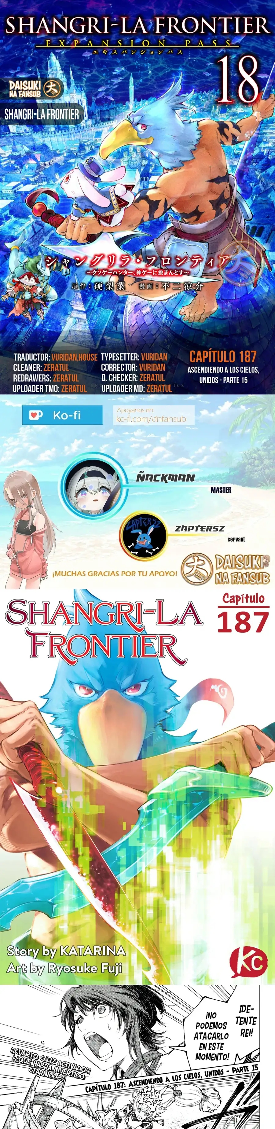 Read Shangri La Frontier ES Manga Online