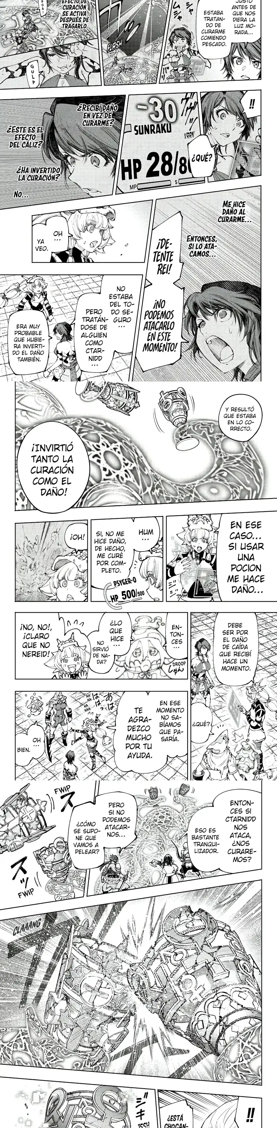 Read Shangri La Frontier ES Manga Online
