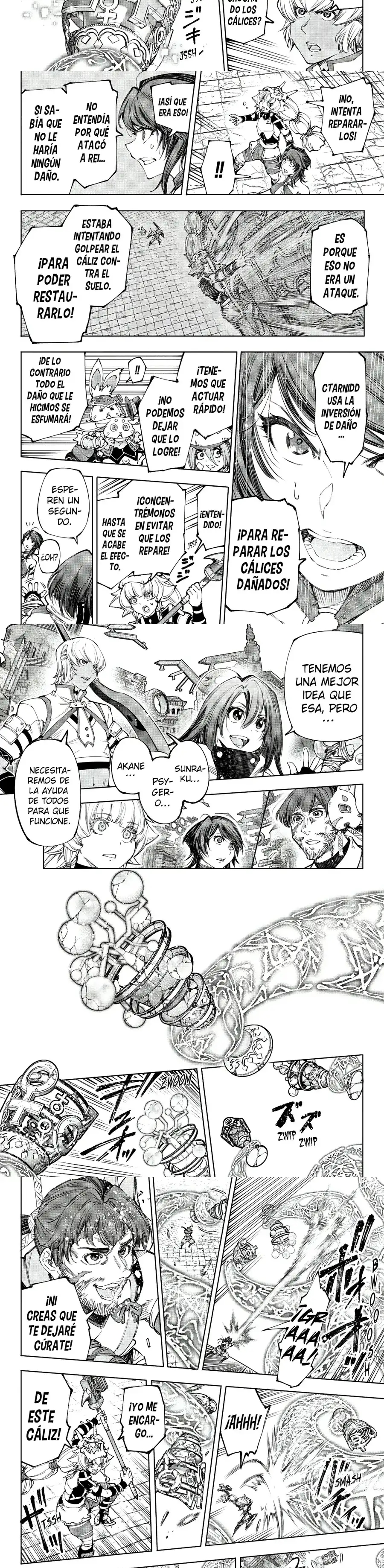 Read Shangri La Frontier ES Manga Online