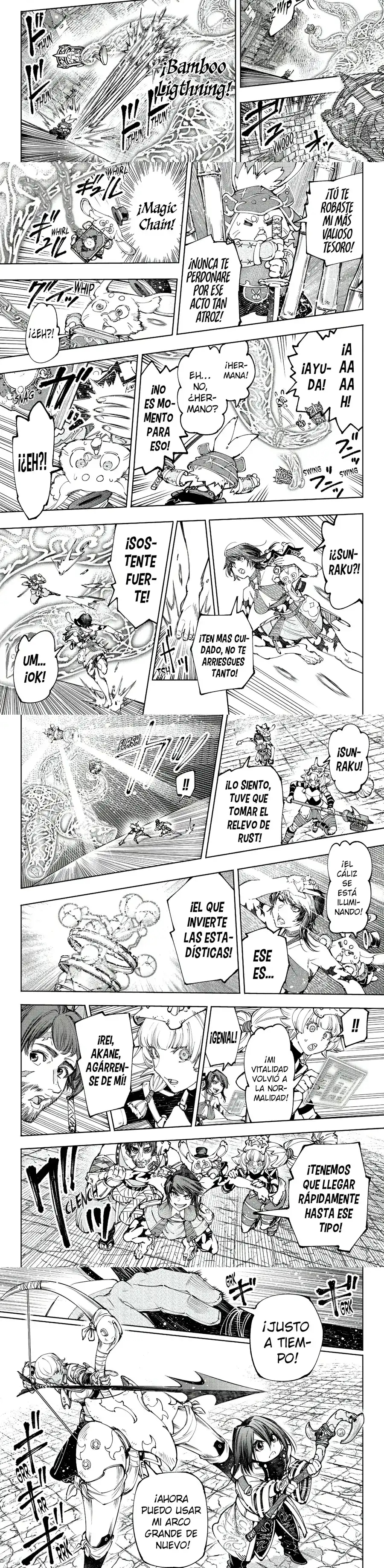 Read Shangri La Frontier ES Manga Online