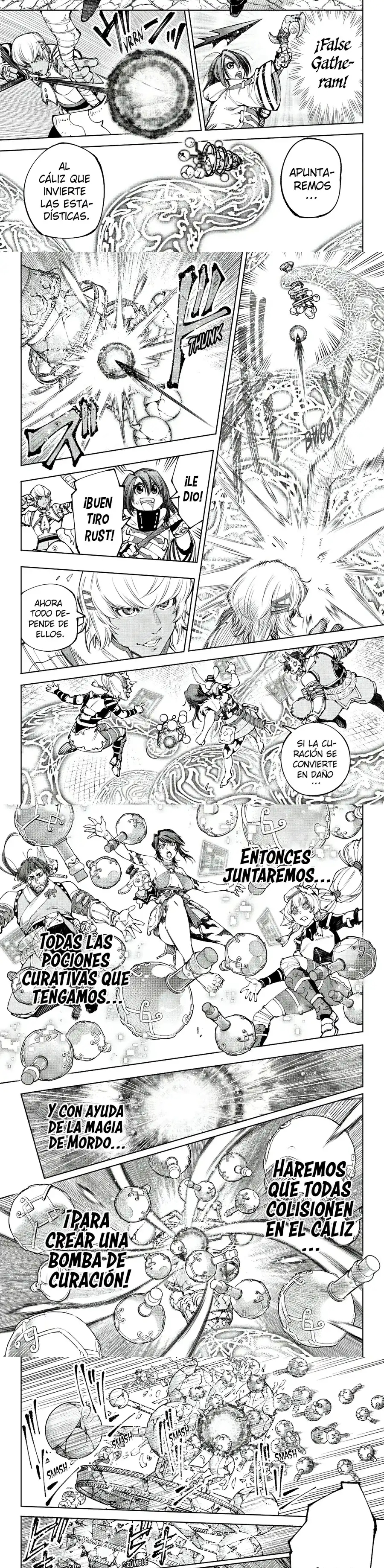 Read Shangri La Frontier ES Manga Online