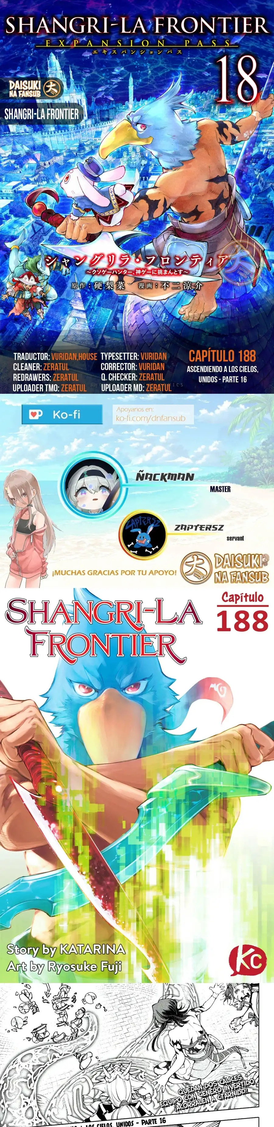Read Shangri La Frontier ES Manga Online