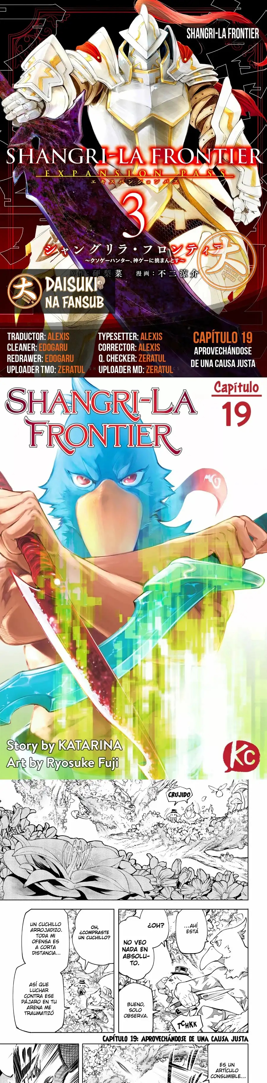 Read Shangri La Frontier ES Manga Online