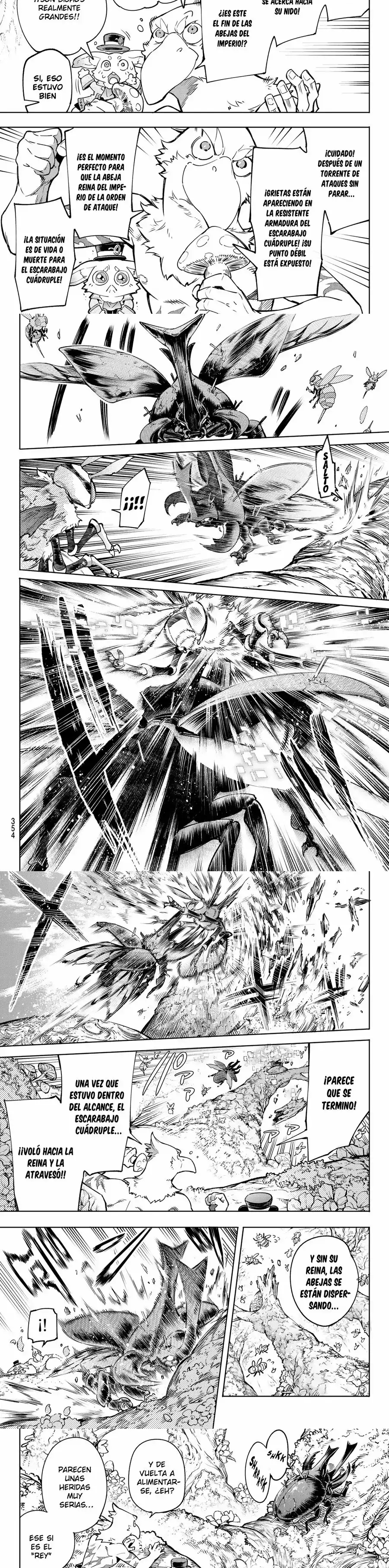 Read Shangri La Frontier ES Manga Online