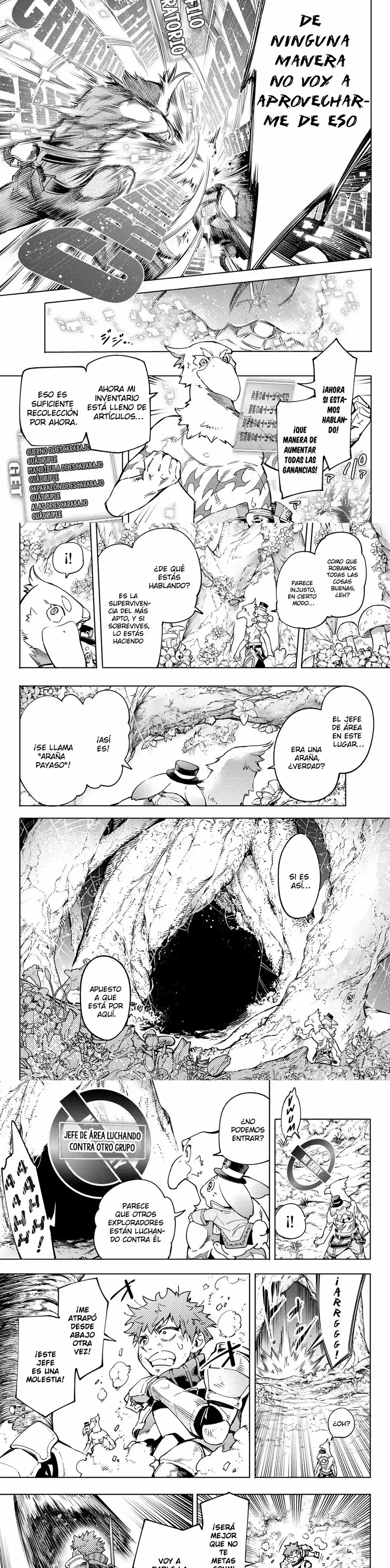 Read Shangri La Frontier ES Manga Online