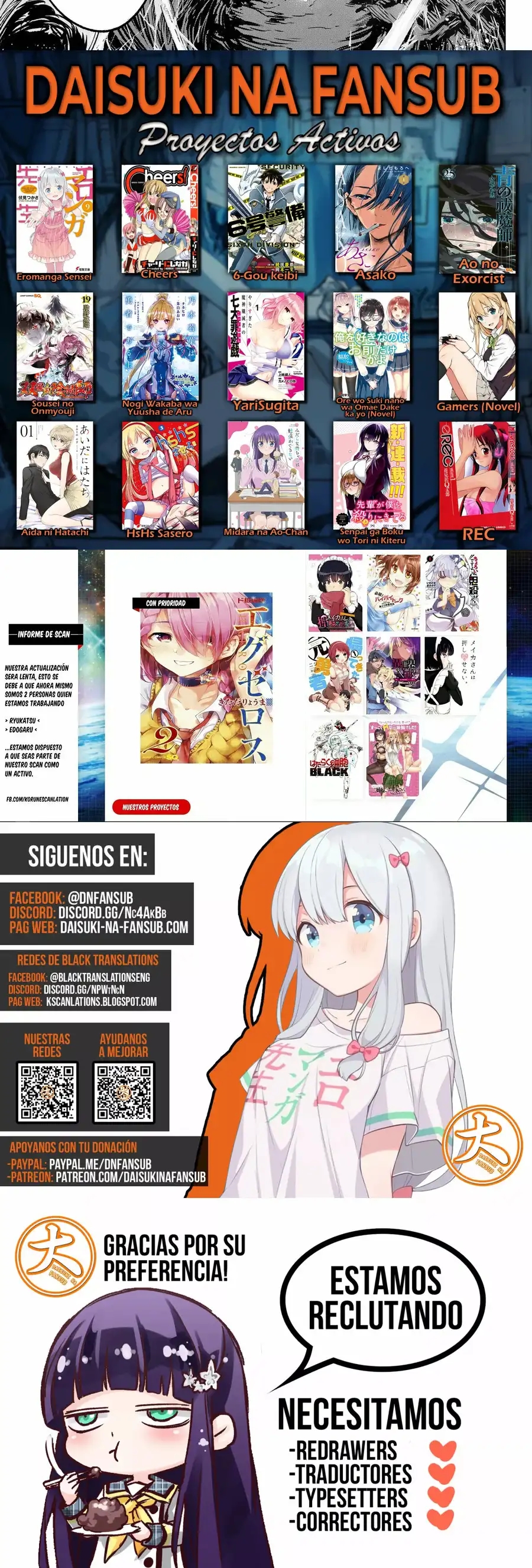 Read Shangri La Frontier ES Manga Online