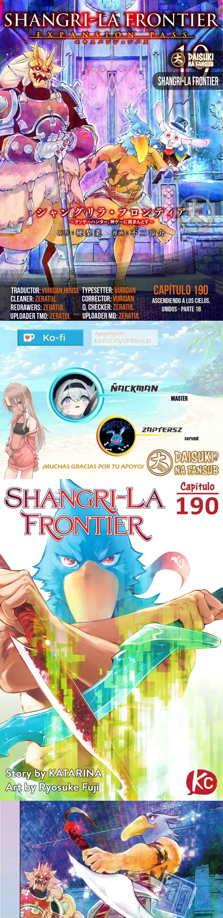 Read Shangri La Frontier ES Manga Online