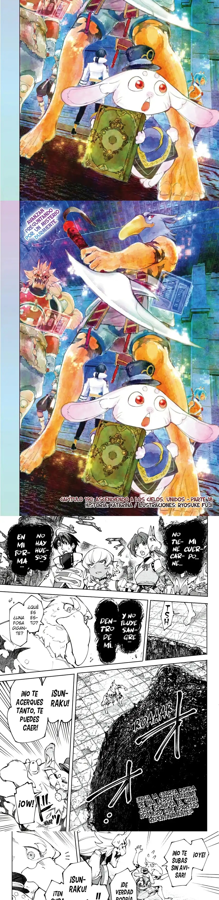 Read Shangri La Frontier ES Manga Online