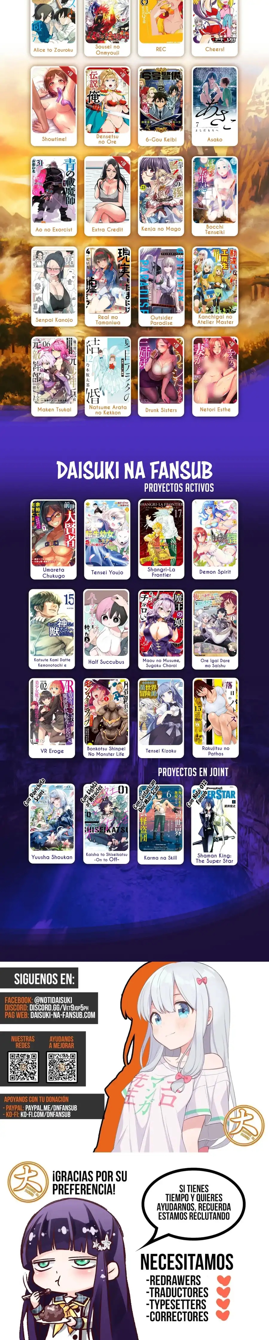 Read Shangri La Frontier ES Manga Online