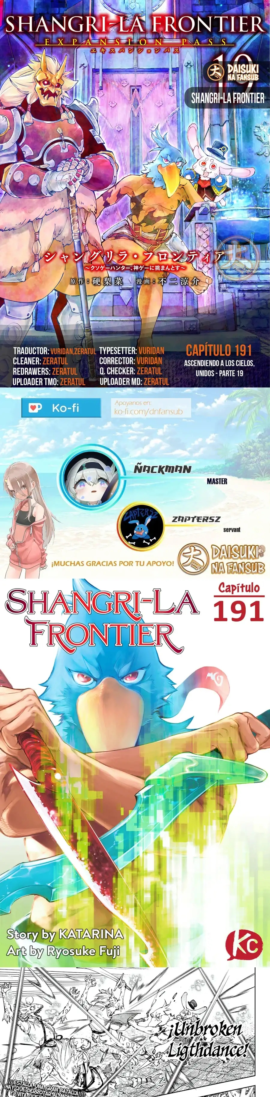 Read Shangri La Frontier ES Manga Online