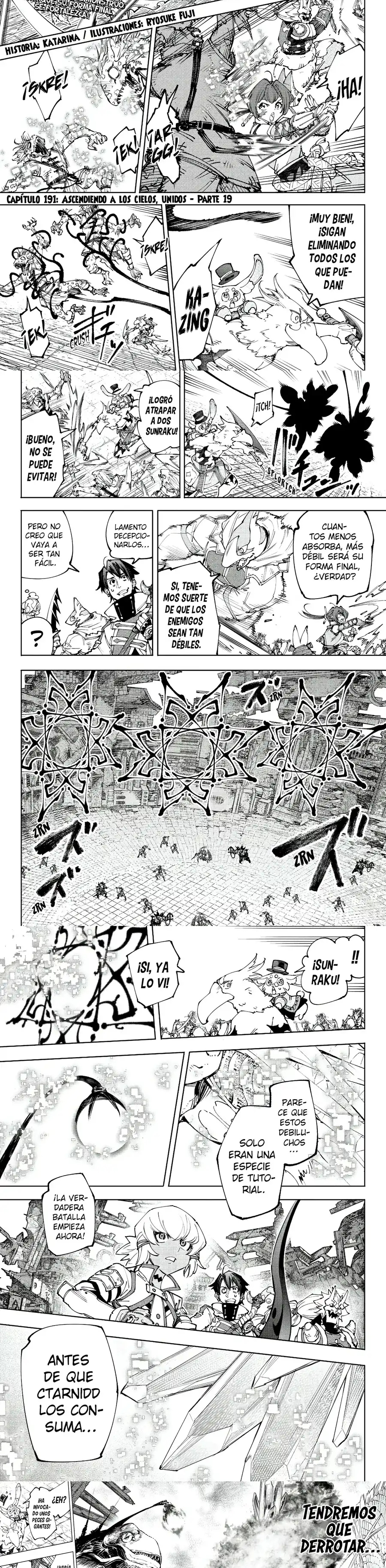 Read Shangri La Frontier ES Manga Online
