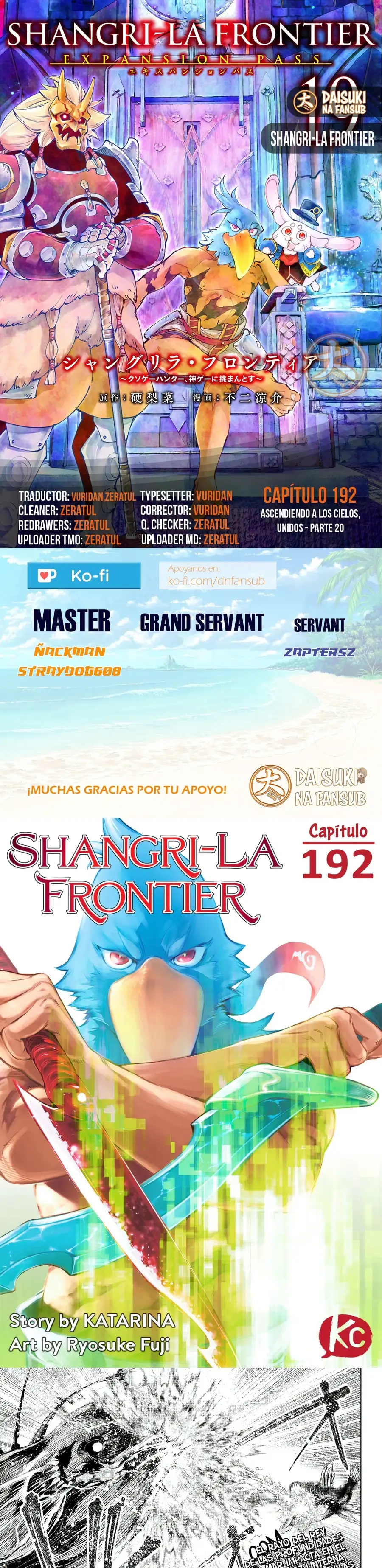 Read Shangri La Frontier ES Manga Online