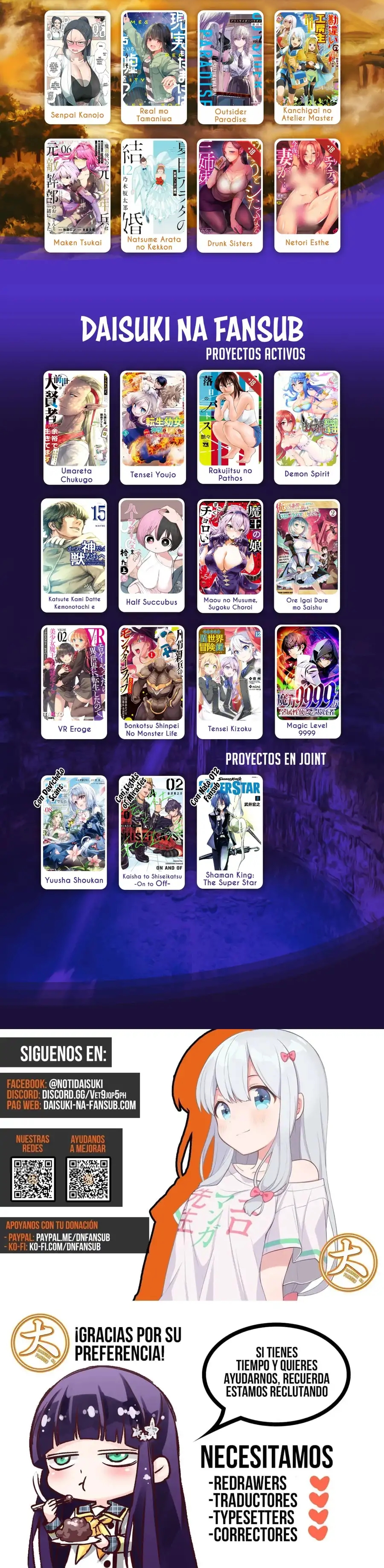 Read Shangri La Frontier ES Manga Online
