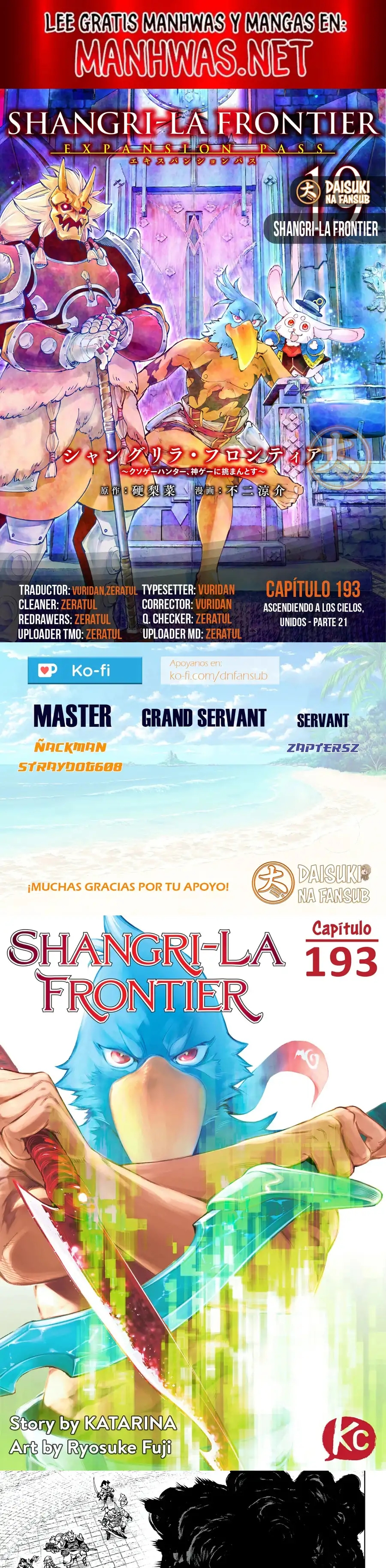 Read Shangri La Frontier ES Manga Online