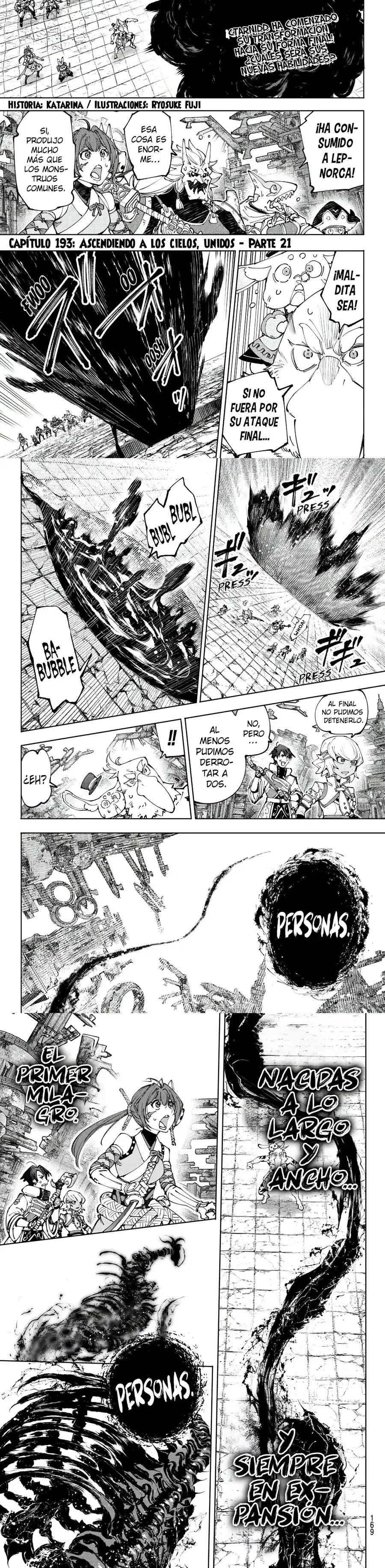 Read Shangri La Frontier ES Manga Online