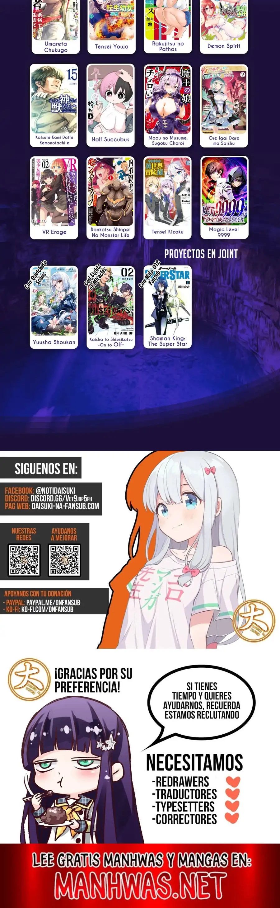 Read Shangri La Frontier ES Manga Online