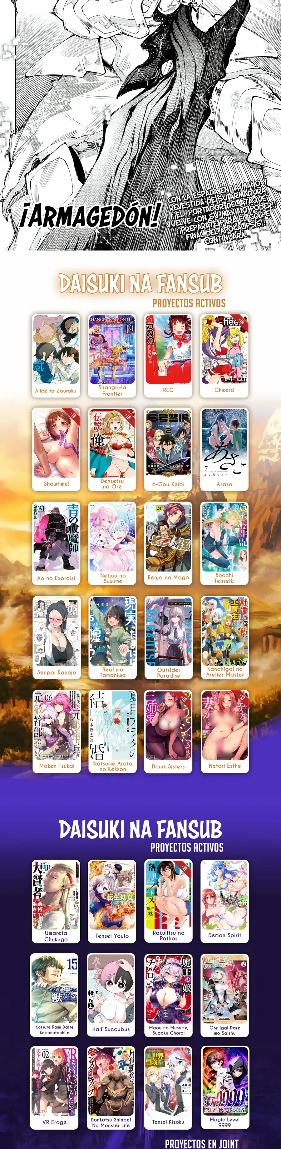Read Shangri La Frontier ES Manga Online