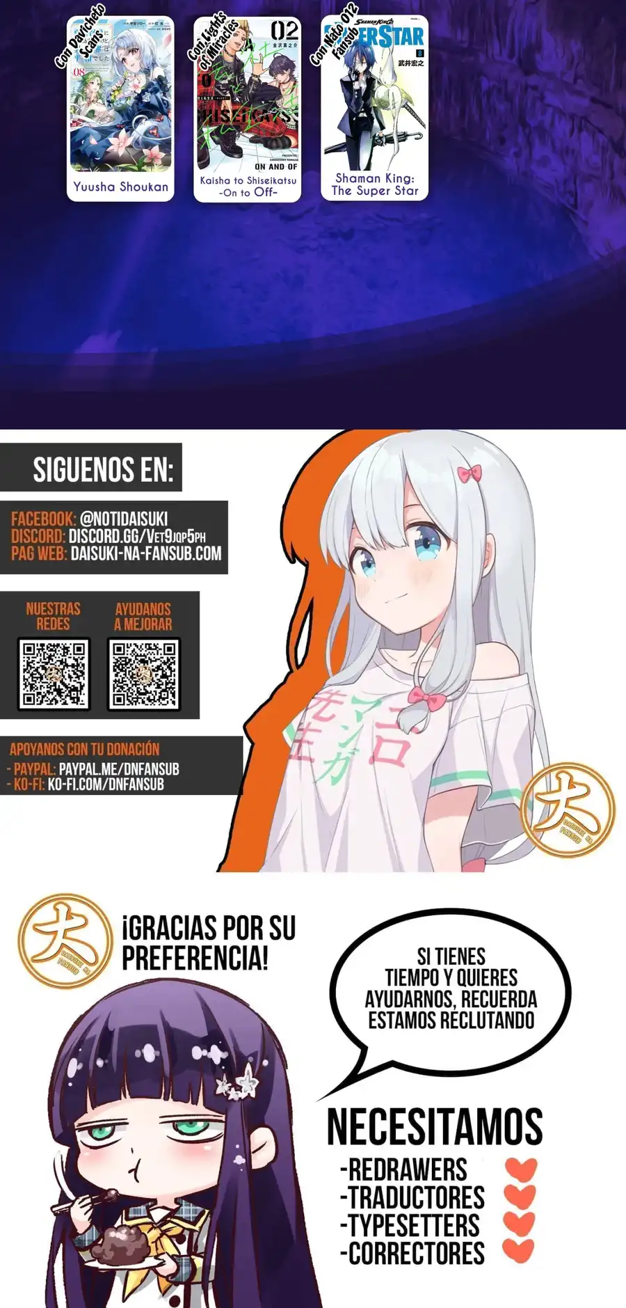 Read Shangri La Frontier ES Manga Online
