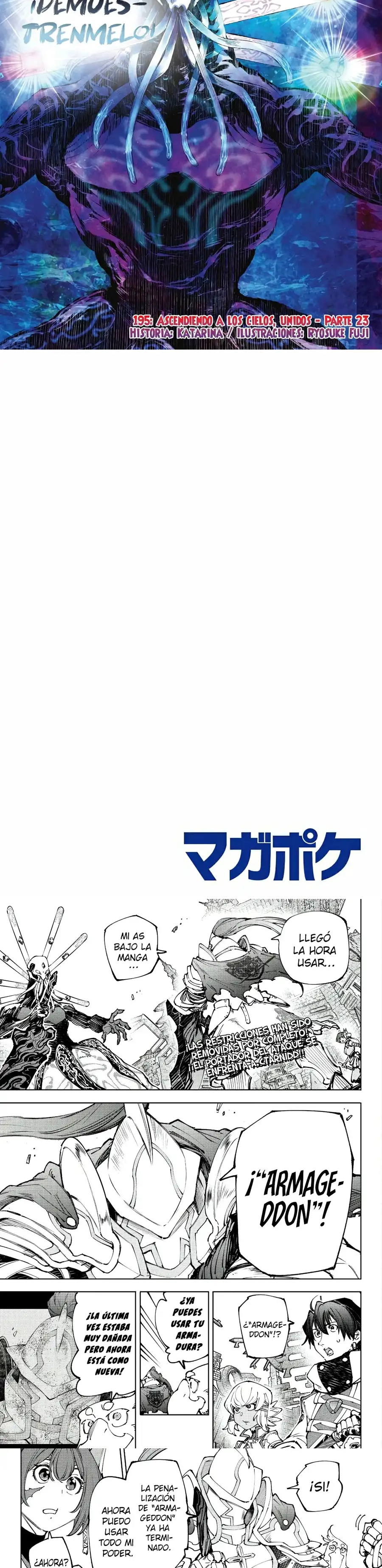 Read Shangri La Frontier ES Manga Online