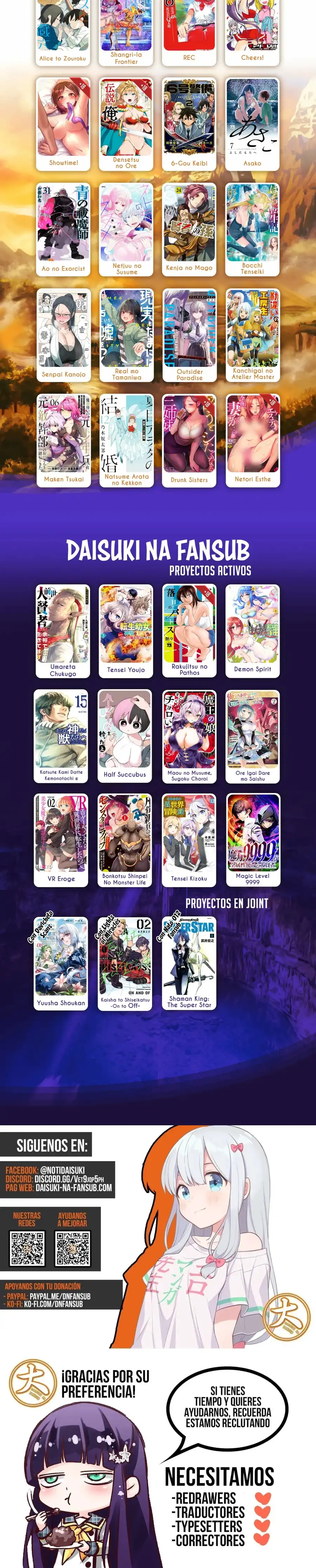 Read Shangri La Frontier ES Manga Online
