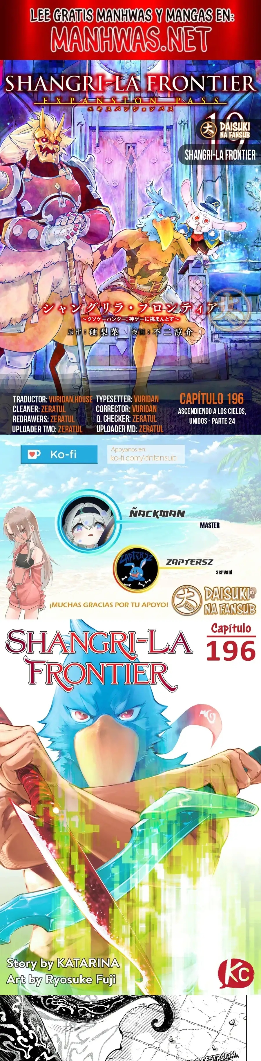 Read Shangri La Frontier ES Manga Online
