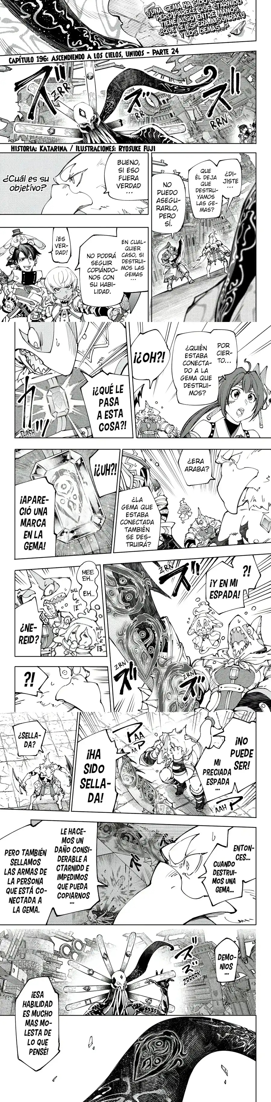 Read Shangri La Frontier ES Manga Online