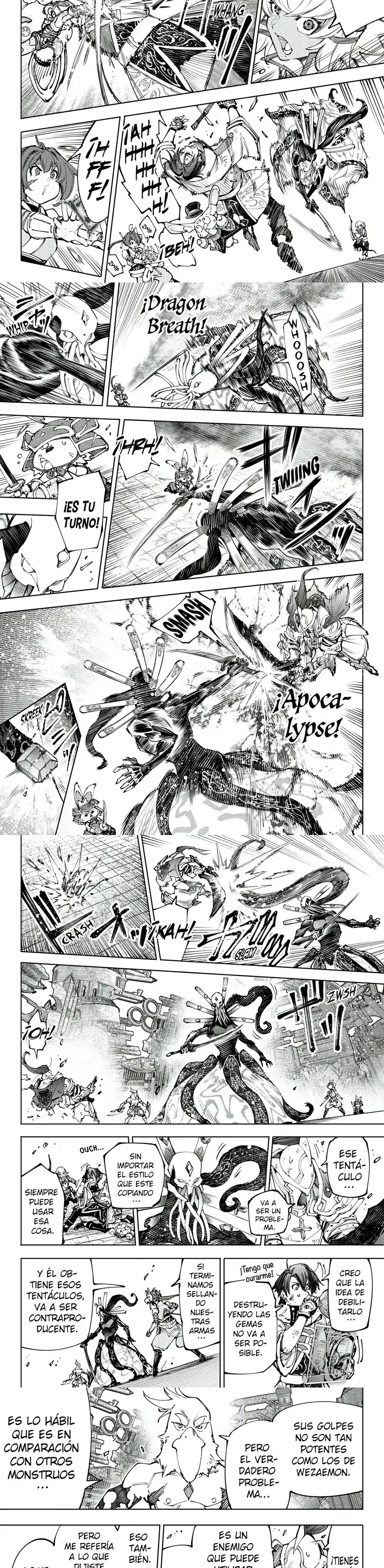 Read Shangri La Frontier ES Manga Online