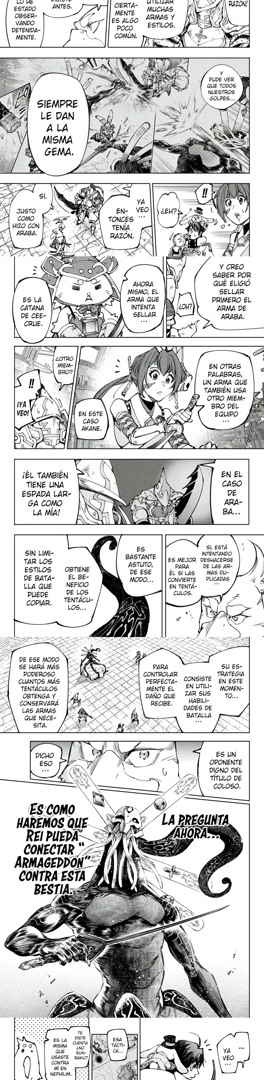 Read Shangri La Frontier ES Manga Online