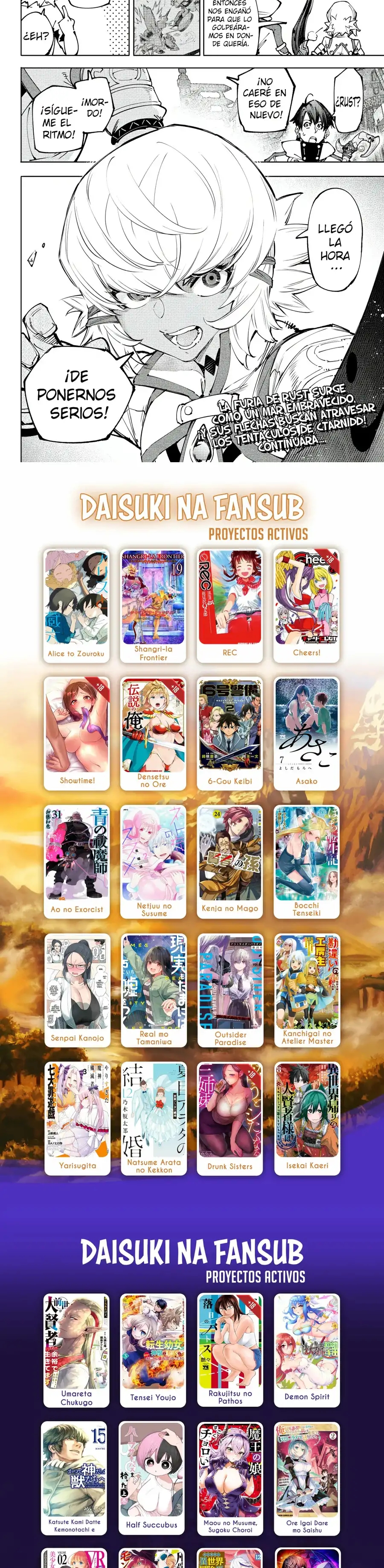 Read Shangri La Frontier ES Manga Online