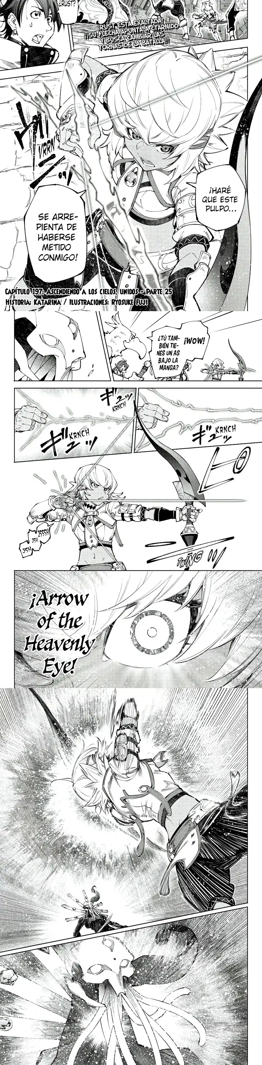 Read Shangri La Frontier ES Manga Online
