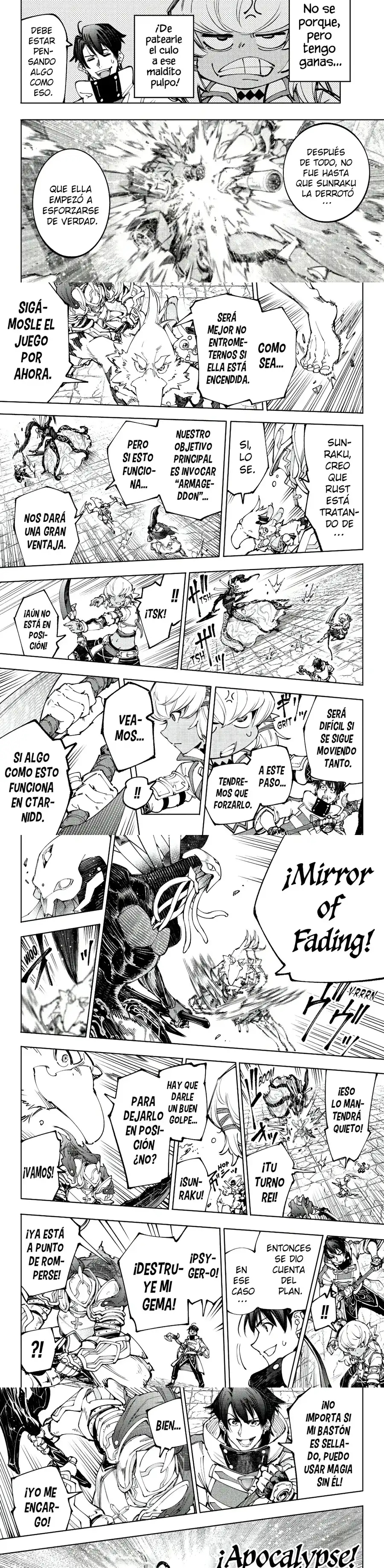 Read Shangri La Frontier ES Manga Online