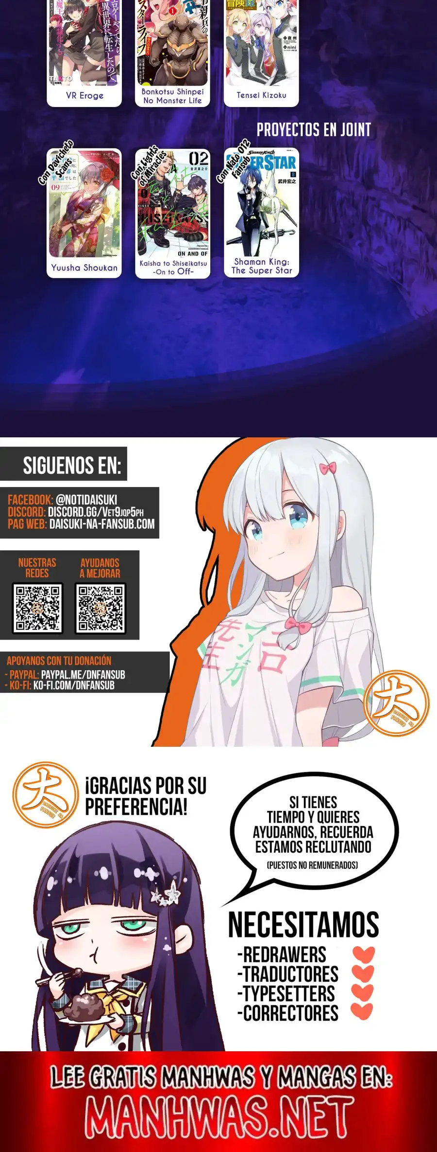 Read Shangri La Frontier ES Manga Online