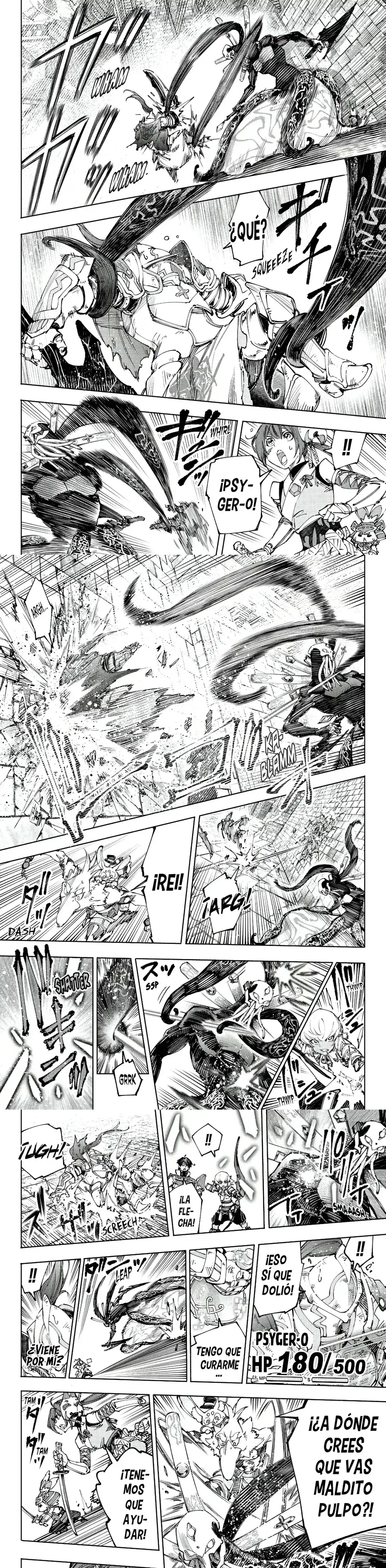 Read Shangri La Frontier ES Manga Online