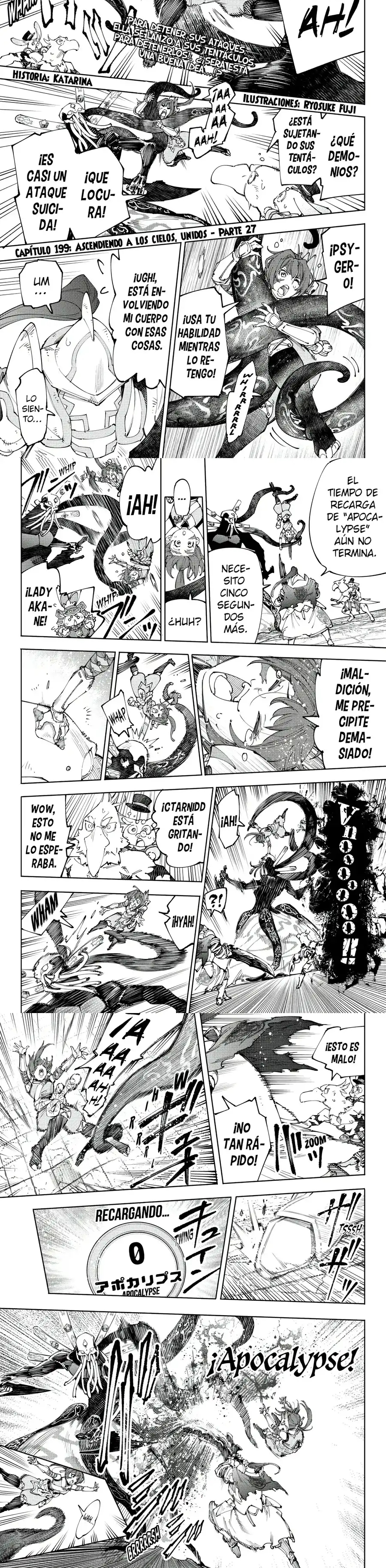 Read Shangri La Frontier ES Manga Online