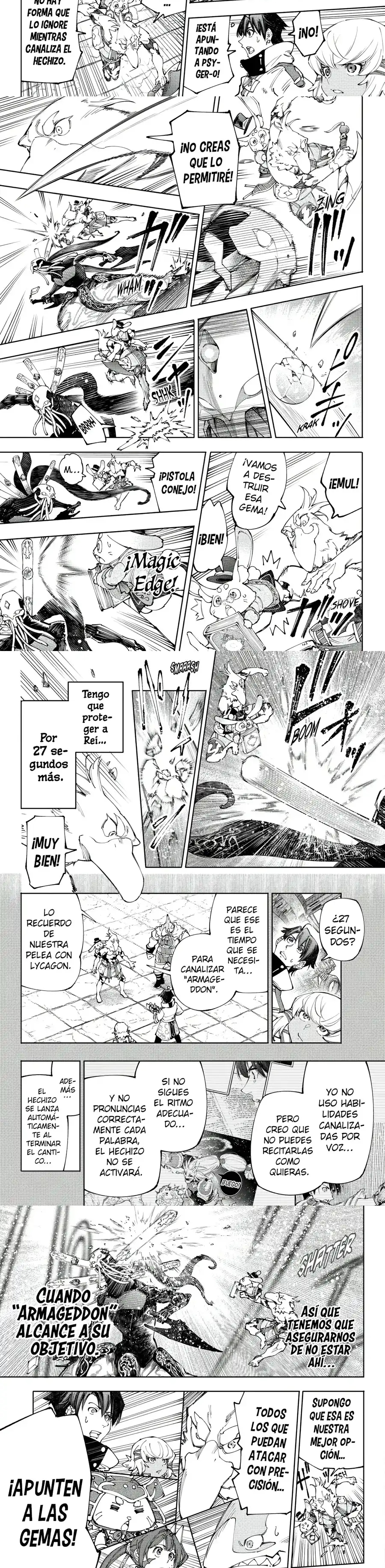 Read Shangri La Frontier ES Manga Online