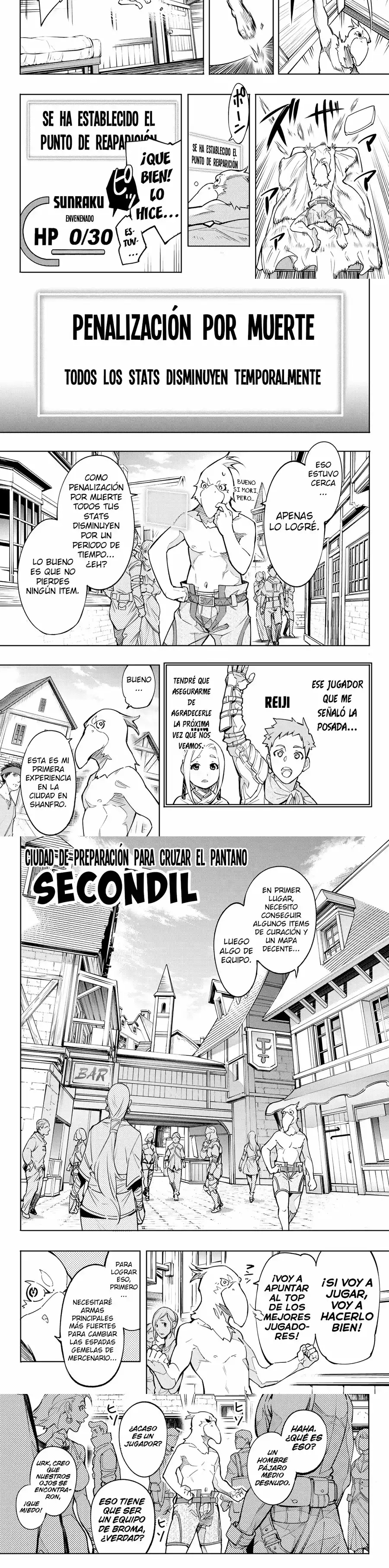 Read Shangri La Frontier ES Manga Online