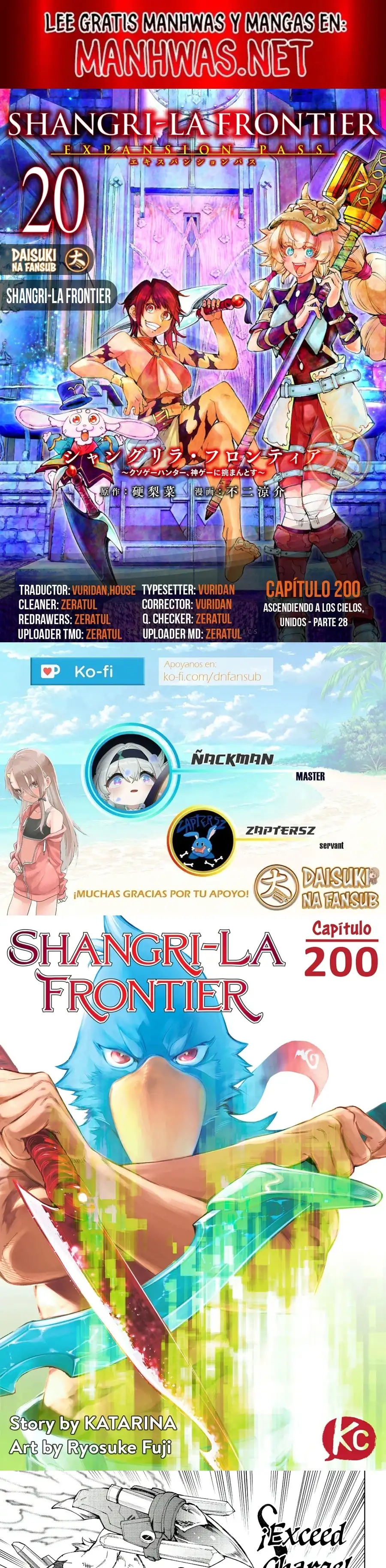 Read Shangri La Frontier ES Manga Online