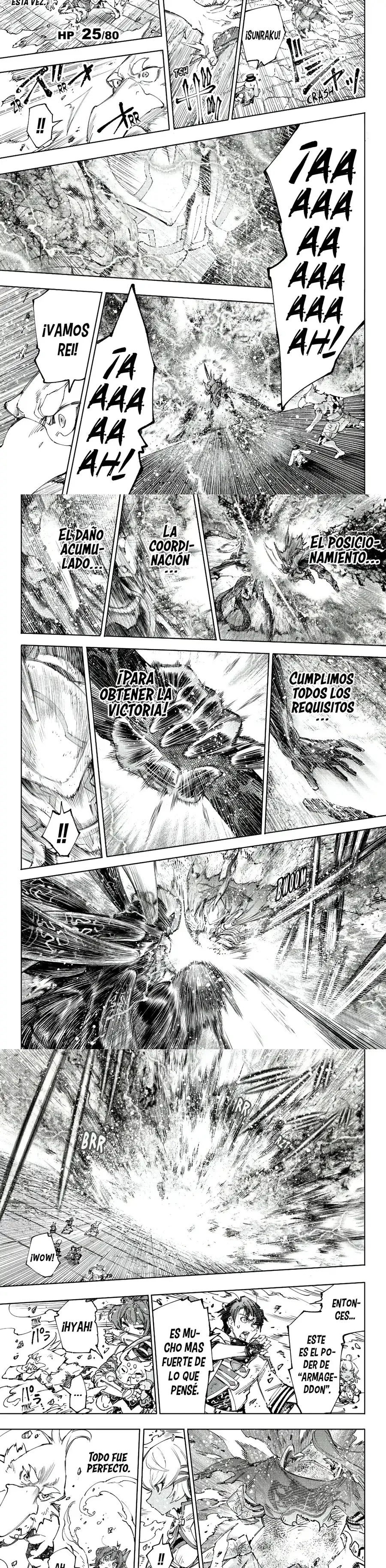 Read Shangri La Frontier ES Manga Online