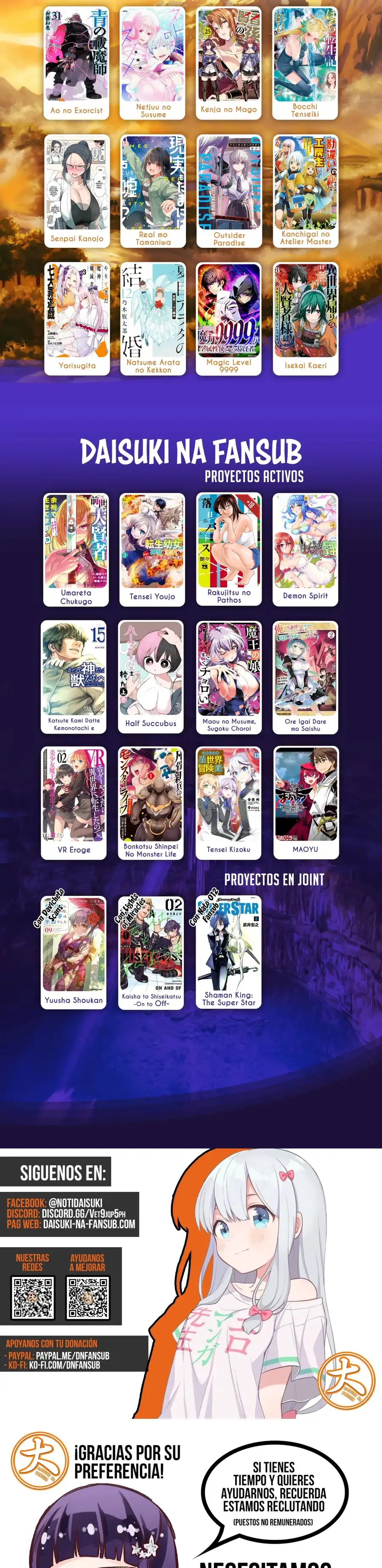 Read Shangri La Frontier ES Manga Online