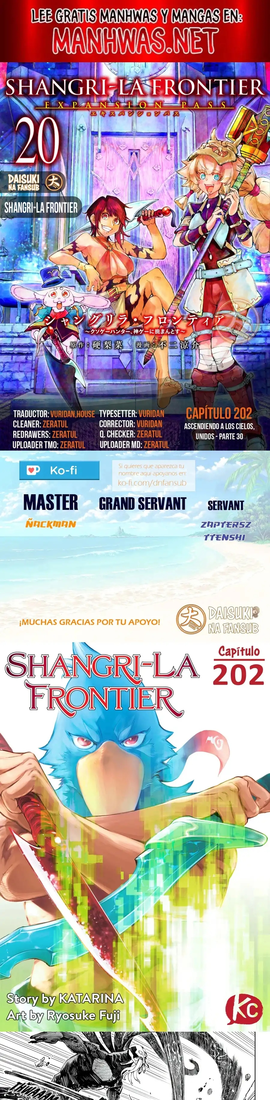 Read Shangri La Frontier ES Manga Online