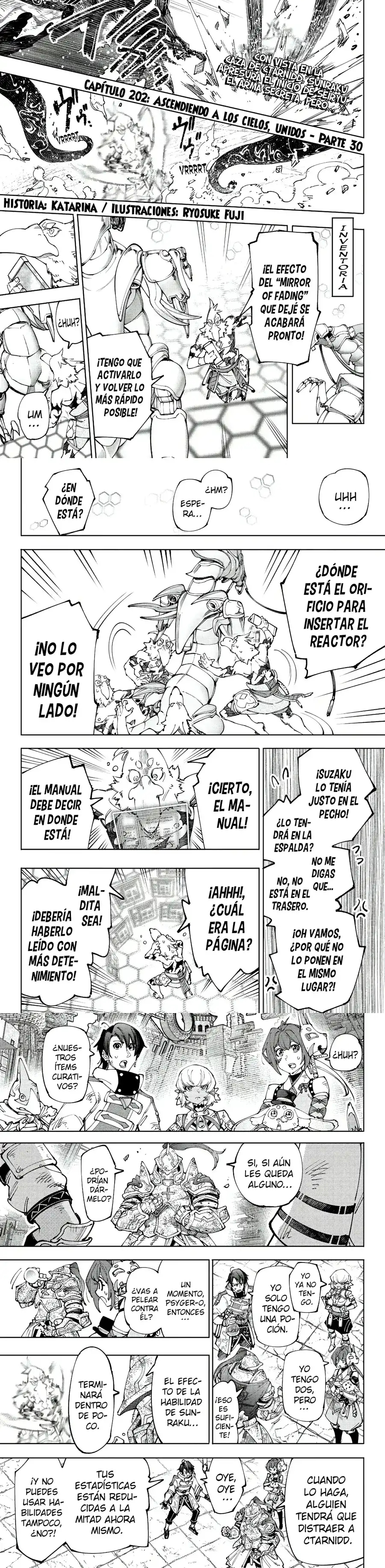Read Shangri La Frontier ES Manga Online