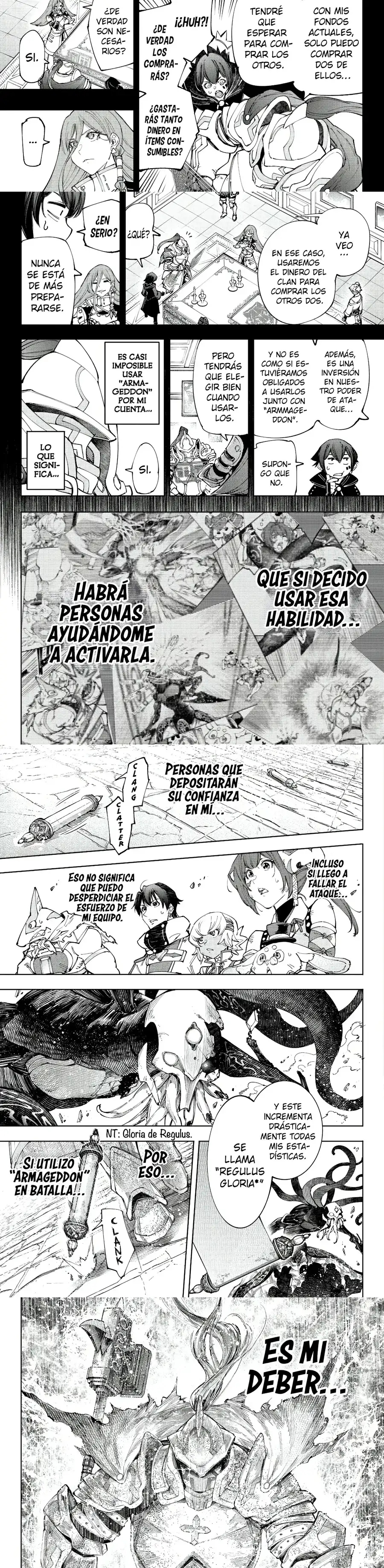 Read Shangri La Frontier ES Manga Online