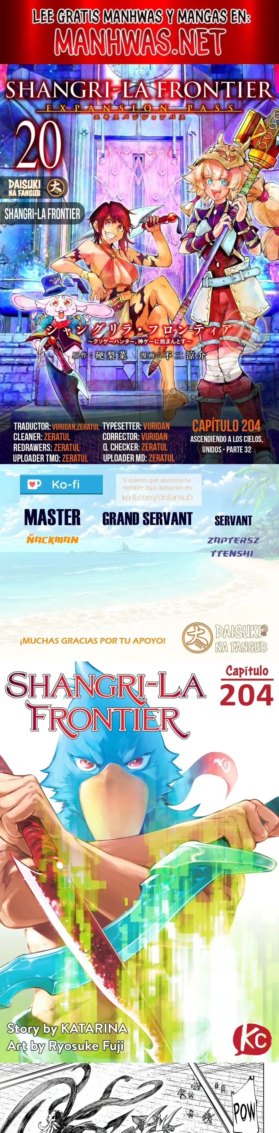 Read Shangri La Frontier ES Manga Online