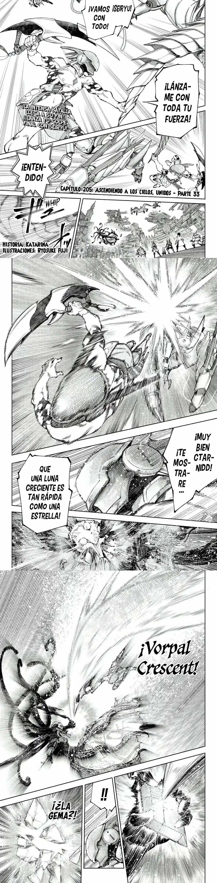 Read Shangri La Frontier ES Manga Online