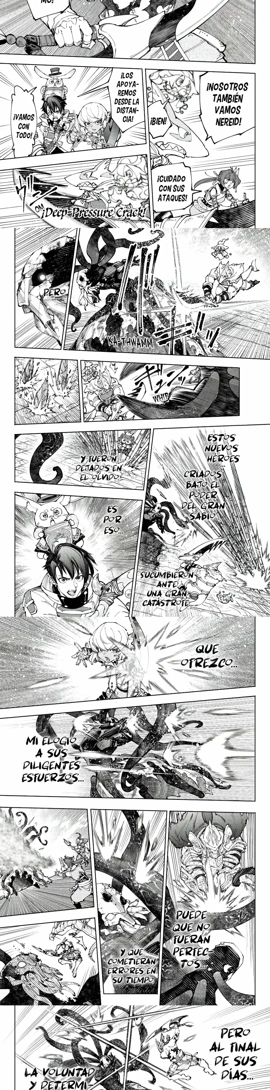 Read Shangri La Frontier ES Manga Online