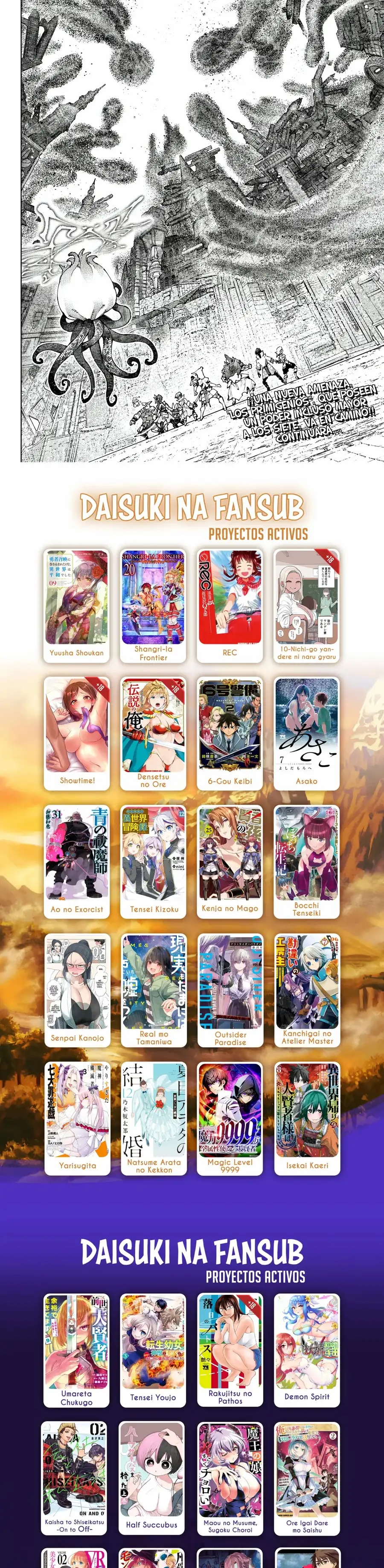 Read Shangri La Frontier ES Manga Online