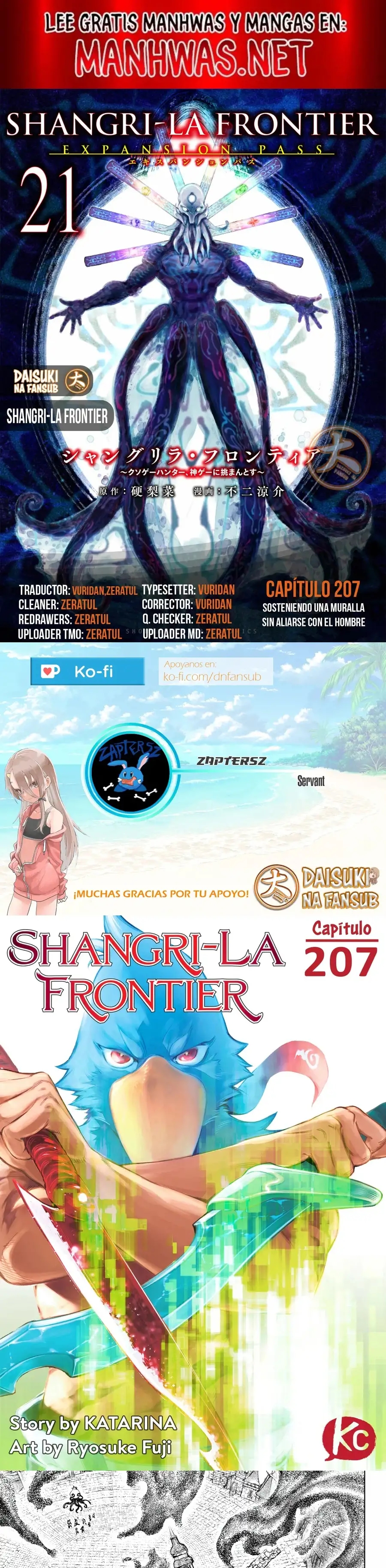 Read Shangri La Frontier ES Manga Online